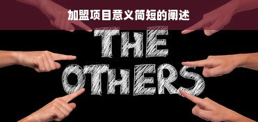 鹿优选额度提现商家与征信鹿优选额度问题解析