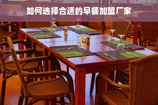 羊小咩便荔卡额度怎么套出来？羊小咩便荔卡额度规则是什么？