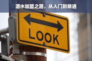 鹿优选额度提现商家与征信鹿优选额度问题解析