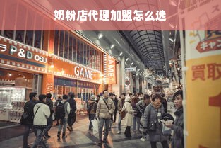闵行厂房园区装修品牌推荐指南