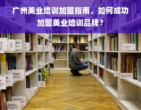 Midbest母婴品牌，品质与信赖的完美结合