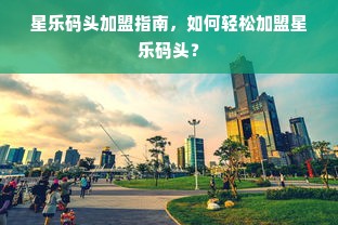 揭秘某品牌电脑性价比，性能与价格的完美平衡