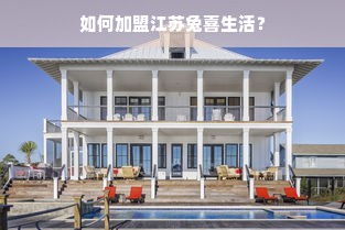 氢氟酸油漆品牌推荐，性能卓越，环保首选
