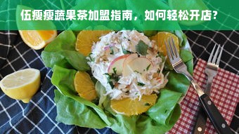 淘宝先用后付额度提现商家全解析，免密额度究竟是多少？