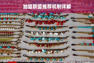 京东白条额度清零背后的真相，你真的了解吗？