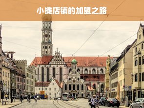 淘宝先用后付额度突然下降？原因全解析与应对策略