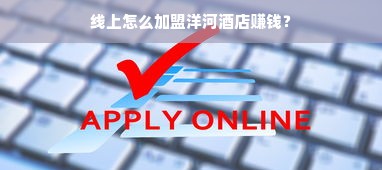 羊小咩便荔卡额度怎么套出来？羊小咩便荔卡13000额度