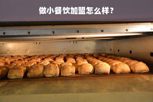 京东白条额度套出攻略，支持白条付款的商品大盘点