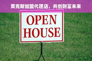 淘宝先用后付额度兑现，后悔了怎么办？一文教你关闭额度和管理信用！