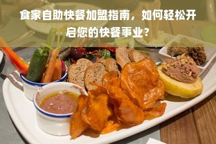 固镇白酒销售哪家强？盘点五大热门品牌，品质与口碑双丰收！