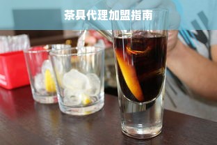 京东白条额度提升全攻略，轻松套出白条，助你额度飙升