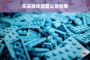 京东白条额度提升全攻略，轻松套出白条，助你额度飙升