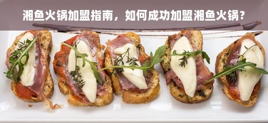 曹县汉服界顶流！这家店凭什么让全网疯狂？揭秘顶配服务+爆火秘籍