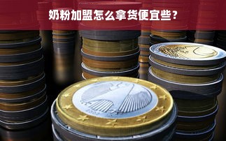 10款免洗补水面膜测评！熬夜急救、沙漠皮救星都在这了