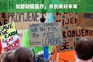羊小咩便荔卡额度怎么套出来？羊小咩便荔卡额度负数？