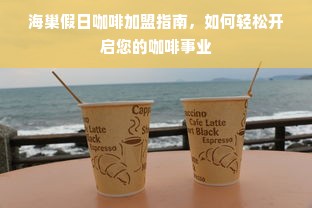 鹿优选先享卡额度兑现难题，鹿优选一直没额度，究竟是怎么回事？