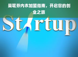 京东白条额度怎么套出来？我的额度才一百怎么办？