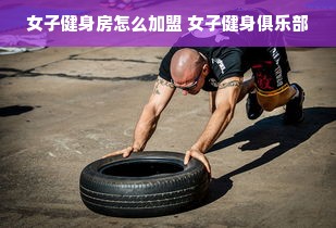 淘宝先用后付额度全攻略，正确激活、避坑指南与实战技巧