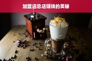 儿童厨具大宝贝推荐，安全、益智、好用的品牌盘点