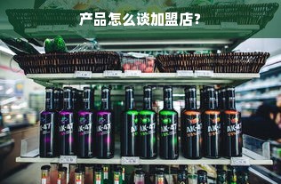 广州十大化妆品品牌探秘，美丽背后的故事