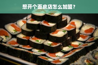 六味地黄丸，中国医药品牌之光