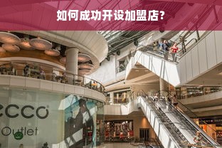 37wan游戏排行榜大揭秘，你的最爱上榜了吗？