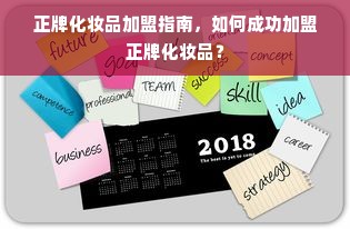 干洗店品牌大盘点，揭秘市场上热门的干洗品牌