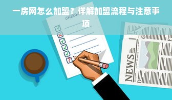 陈升号品牌茶叶，品质卓越，位列茶界翘楚