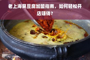 如何从白条里提现？