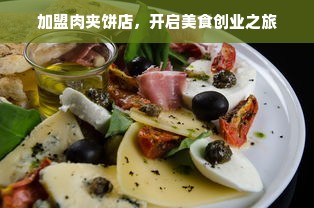 淘宝先用后付818专享额度，购物无忧更省心