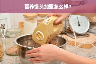 东莞电脑桌品牌的多样化选择