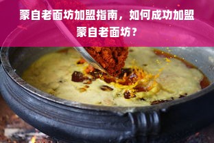 医药品牌设计师，塑造医疗品牌的艺术之旅
