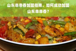 中国十大游戏本排行榜—性能与体验的完美结合