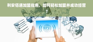 中国十大游戏本排行榜—性能与体验的完美结合