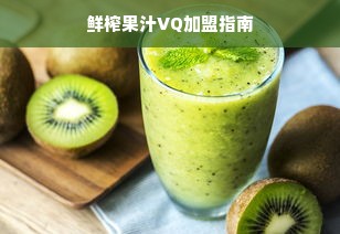 韩国化妆品牌子一览，美丽风潮席卷东方