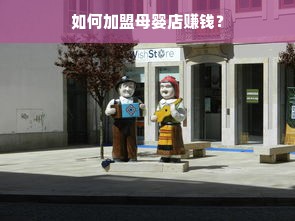 东北中医药品牌设计之旅，融合传统与现代，塑造独特品牌形象