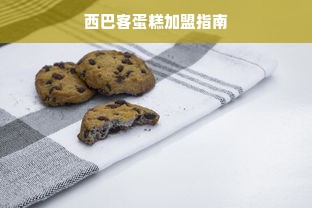 最火的单机游戏排行