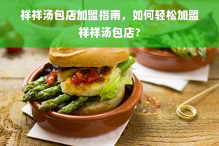 盘点国内外知名种植体加工机床品牌及特点