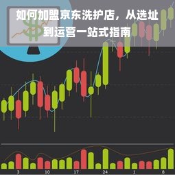 派阳山板材，揭秘其品牌实力与市场地位