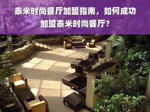 手机工口游戏排行榜，你的最爱是哪款？