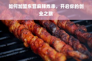 京东白条额度如何套出来？京东白条临时额度又该如何获取？
