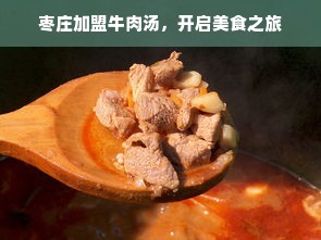 京东白条额度如何套出来？京东白条临时额度又该如何获取？