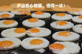 羊小咩便荔卡额度提升攻略，如何快速套现？额度提升的秘密武器！