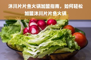 法国化妆品牌一览，美丽传奇的源头探究