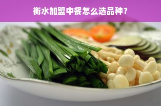 化妆品小品牌的崛起之路，挑战与机遇并存