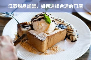泰国瑞士面膜品牌全解析，混血护肤的黄金组合，到底值不值得冲？