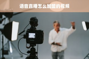 白条套现手续费高吗？