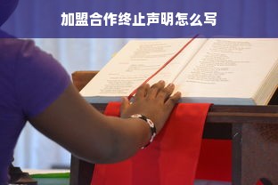 鄂州厨具市场品牌盘点，热门品牌一览及案例分析