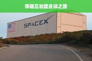 揭秘京东白条额度提升之道，如何有效套取与充值额度
