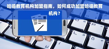 国产板材品牌盘点，那些公认的好板材，你了解多少？